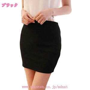 GXJ[g fB[X ~ tH[}XJ[g  H~ ^CgXJ[g IC EGXgS ꂢ 30 40 50 ₹ l i GKg Sn 傫TCY i[XJ[