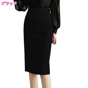 yVXJ[g fB[X H ~ ^CgXJ[g ~fBA yVXJ[g nCEGXg l tH[} 20 30 40 OL }} JWA ItBX ʋ i G Xbg X