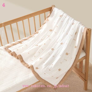 夏用 かわいい ケット 夏 春 軽量 毛布 ガーゼケット 快眠 綿 肌に優しい ベーシック 花柄 コットン あったか キルトケット 掛け毛布 快適 保温 洗える 安眠 高密度 肌掛け 車用毛布 清涼快適