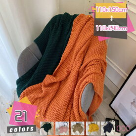 500円OFFクーポン タオルケット 肌掛け 綿100% ガーゼケット バスタオル ガーゼ 掛け ふわふわ 吸湿性 かわいい シングル オールシーズン 休憩用ケット 夏 軽量 コットン 寝冷え対策 昼寝肌かけ 肌にやさしい 洗える 春兼用 休憩用 ルーム 寝室 ベッド mdnat