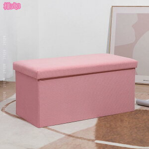 [x` [Xc[ 2l|p 1l| x`  [{bNX Xc[ [ {bNX a ֎q  x` ܂肽 u  Vv k _ Xg[W`FA