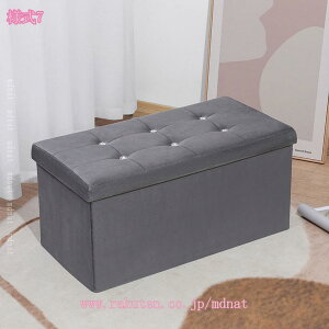 Xc[[ [Xc[ Ch [t [Xc[ ܂肽 [{bNX Xg[W`FA Ibg} ֎q u rO//QKp eʎ[ ߗގ[ 