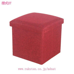 300~OFFN[| Xc[ [`FA ֎q ܂肽 {bNX Ibg} [Xc[ 2l| 1l| t^t u  Xg[W`FA [{bNX Ibg} [BOX {b