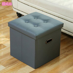 収納付きスツール スツールチェア 折りたたみスツール 和風スツール ソファ 椅子 収納付き ボックス 収納box 座れる ベンチ チェアー スツールチェアー おもちゃ箱 オットマン 収納 チェア