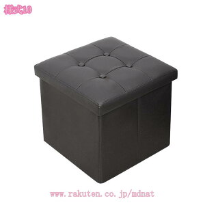 1000~OFFN[| [tXc[ Xc[`FA ܂肽݃Xc[ aXc[ \t@ ֎q [t {bNX [box  x` `FA[ Xc[`FA[ ᔠ Ibg}