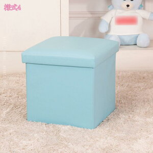 300~OFFN[| [tXc[ Xc[`FA ܂肽݃Xc[ aXc[ \t@ ֎q [t {bNX [box  x` `FA[ Xc[`FA[ ᔠ Ibg}