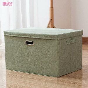 1000~OFFN[| ܂肽ݎ[ {bNX [P[X Wt Xg[W{bNX  k [ ߗރP[X t^t[ ᔠ [ z rO//QKp 