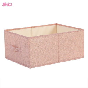 [{bNX [ ܂肽 t^Ȃ [ [pi N[[bg[ [BOX [  [ [ [pi [{bNX [ t^Ȃ[{bNX  ߗގ