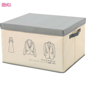 Xg[W{bNX ߑP[X z [  {bNX ܂肽ݎ[ ߗގ[ e [ ߑւ [P[X t^t [  [P[X  { }K G{