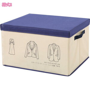 777~OFFN[| ӂ{bNX z [   ܂肽 ӂt [P[X [ sDz Ȗ  ܂ Wt  ߗގ[ [   G Q