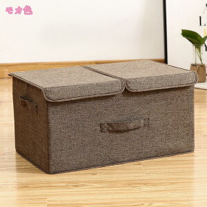 [{bNX [P[X e ߗގ[ ӂt ܂肽 킢  z ߑP[X [ Xg[W{bNX [P[X  ^ ߗ CD    