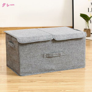 1000~OFFN[| [{bNX [P[X e ߗގ[ ӂt ܂肽 킢  z ߑP[X [ Xg[W{bNX [P[X  ^ ߗ CD 