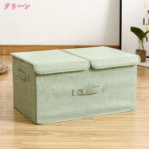 1000~OFFN[| [{bNX [P[X e ߗގ[ ӂt ܂肽 킢  z ߑP[X [ Xg[W{bNX [P[X  ^ ߗ CD 