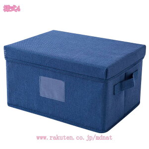 [{bNX z ܂肽 ӂt Xg[W{bNX ߗގ[ e ߗގ[{bNX  W CD[ ߗރP[X  [ ߗގ[P[X ᔠ [P[X 