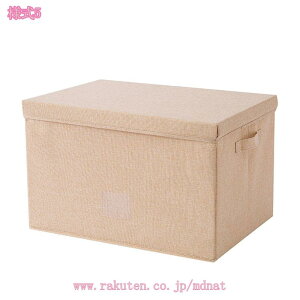 777~OFFN[| [{bNX z ܂肽 ӂt Xg[W{bNX ߗގ[ e ߗގ[{bNX  W CD[ ߗރP[X  [ ߗގ[P[X 