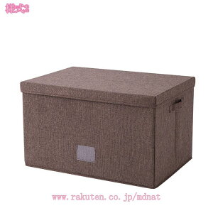 収納ボックス 布 折りたたみ ふた付き ストレージボックス 衣類収納 大容量 衣類収納ボックス 小物 蓋つき CD収納 衣類ケース おしゃれ おもちゃ収納 衣類収納ケース おもちゃ箱 収納ケース