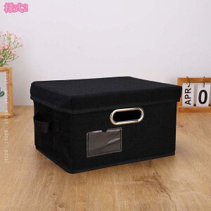 777~OFFN[| ߑP[X [{bNX  t^t [P[X[ N[[bg  [ ܂肽 ӂt  ߑւ Xg[W{bNX [ W 