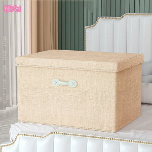 Ȗ[{bNX [P[X i` [BOX [P[X ߗގ[{bNX t^t [ ߗރP[X  ߗގ[ ߑւ  ᔠ ܂ݎ Wt[{b