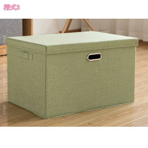 300~OFFN[| [{bNX [P[X Xg[W{bNX ܂ ܂肽 t^t Wt  ܂肽߂ k [ ߗރP[X ᔠ [ z ܂肽