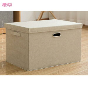 [{bNX t^t  ܂肽 z Ȗ e o [ 킢 [P[X Xg[W{bNX ӂt Wt [^ W [ ߗރ{bNX 