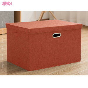 [{bNX [P[X Xg[W{bNX ܂ ܂肽 t^t Wt  ܂肽߂ k [ ߗރP[X ᔠ [ z ܂肽ݎ[ r