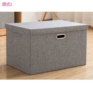 [{bNX [P[X Xg[W{bNX ܂ ܂肽 t^t Wt  ܂肽߂ k [ ߗރP[X ᔠ [ z ܂肽ݎ[ r