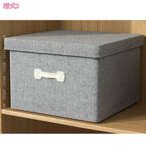 1000~OFFN[| [ [ {bNX t^t ᔠ [{bNX  킢 k ܂肽 Xg[W{bNX t ߗގ[ [ e j̎q 