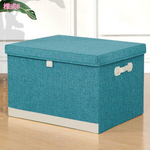 1000~OFFN[| [ [ {bNX t^t ᔠ [{bNX  킢 k ܂肽 Xg[W{bNX t ߗގ[ [ e j̎q 