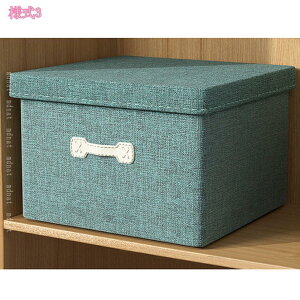 500~OFFN[| ߑP[X [{bNX  t^t [P[X[ N[[bg  [ ܂肽 ӂt  ߑւ Xg[W{bNX [ W 