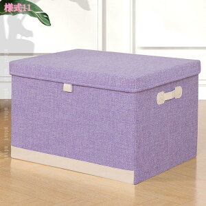 [ [ {bNX t^t ᔠ [{bNX  킢 k ܂肽 Xg[W{bNX t ߗގ[ [ e j̎q ̎q ߑP[