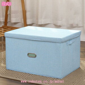 500~OFFN[| Xg[W{bNX ߑP[X z [  {bNX ܂肽ݎ[ ߗގ[ e [ ߑւ [P[X t^t [  [P[X 