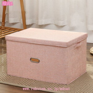 500~OFFN[| Xg[W{bNX ߑP[X z [  {bNX ܂肽ݎ[ ߗގ[ e [ ߑւ [P[X t^t [  [P[X 