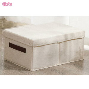 ߗގ[ [{bNX Ȗ [{bNX i` [BOX ܂肽 ߑւ  rO[ t^t[{bNX ߑP[X [ [ 킢 N[[bgp 