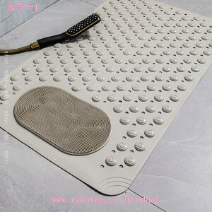 300~OFFN[| C ~ }bg oX}bg   ~ zՕt }bT[WuVt bath mat PVC ]|h~ ~߃}bg C oX[ V[ N Ƒ