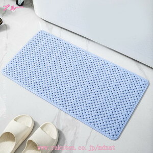 500~OFFN[| ~߃}bg z TPE ~߃}bg ͂ C}bg  ~߃}bg  C ׂ~߃}bg  ]|h~ N ɂȂ z