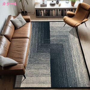 300�~OFF�N�[�|�� ���O�E�J�[�y�b�g �V���v���ȑ嗝�Ε��J�[�y�b�g �_�C�j���O�t���A�}�b�g�p�x�b�h���[�����r���O���[���L�b�`���z�[�����[���̑��� ���O�}�b�g ���� ���� �Q�� ���� ��