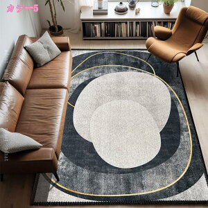 300~OFFN[| OEJ[ybg Vvȑ嗝ΕJ[ybg _CjOtA}bgpxbh[rO[Lb`z[[̑ O}bg   Q  