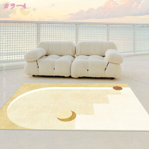 500�~OFF�N�[�|�� ���O �J�[�y�b�g �����` �􂦂� ����~�� �ϖ��Ր� ���O �k���� �􉽊w�͗l ������� ���_�� ���O�}�b�g �炮 �N�Ԃ�ʂ��Ďg�p�ł��܂� �R�� �h�L ��G�� �_�炩�� �z�b�g�J