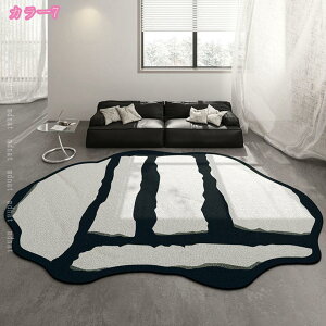 777�~OFF�N�[�|�� ���O ���O�}�b�g �����K�^�C�v �� �� ���F ���ꂢ �H�ƕ� �n�[�g�� �s�K���` ����ɂ��� �_�炩�� �I�[���V�[�Y�����K �}�C�N���t�@�C�o�[ �J�[�y�b�g �ې�OK �������ȒP