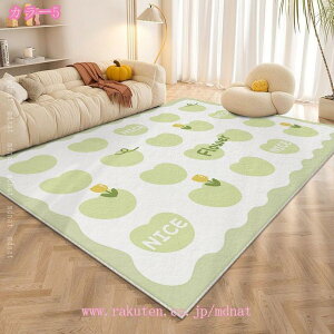 500�~OFF�N�[�|�� ���O �J�[�y�b�g �k�� �􂦂� �ėp ���イ���� 1�� 2�� 3�� ������� ���_�� ���� �Z���^�[ �}�b�g �h�_�j ����~�� �܂��݉\ �傫�� �I�[���V�[�Y�� �K�p ���g�[ �z�b�g�J