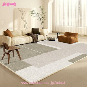 CeA J[ybg a q Ȋ􉽊w͗l̃fUC O}bg Ng  @\ ~ փ}bg m  _ Ƌ v[g ʏ 䏊 ڊ Qp R