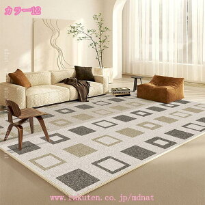 CeA J[ybg a q Ȋ􉽊w͗l̃fUC O}bg Ng  @\ ~ փ}bg m  _ Ƌ v[g ʏ 䏊 ڊ Qp R