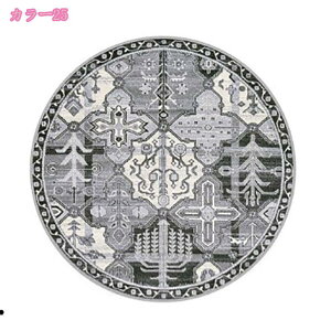 ~` yVO J[ybg 􂦂 AeB[N O}bg y ϋv  J[ybg k  炮܂ ~ rO}bg I[V[Y 􉽊w͗l Z^[