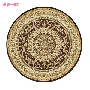 ~` yVO J[ybg 􂦂 AeB[N O}bg y ϋv  J[ybg k  炮܂ ~ rO}bg I[V[Y 􉽊w͗l Z^[