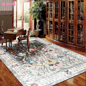 777~OFFN[| O AeB[N ͗l 1.5 2  ԕ yVO~ ~ y I[V[Y J[ybg O}bg ې􂢉\ y OJ[ybg ϋv  