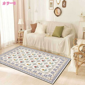 777~OFFN[| O AeB[N ͗l 1.5 2  ԕ yVO~ ~ y I[V[Y J[ybg O}bg ې􂢉\ y OJ[ybg ϋv  