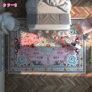 yVO 􂦂 I[V[Y [}bg yV ~ߕt  zbgJ[ybgΉ g[Ή  ~ }bg O}bg J[ybg OJ[ybg AeB[N EH