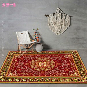 300~OFFN[| J[ybg 􉽊w k  1 􂦂 O Ԗ͗l ` Be[W ׂ~ 2 h p O}bg AeB[N I[V[YKp RۖhL 