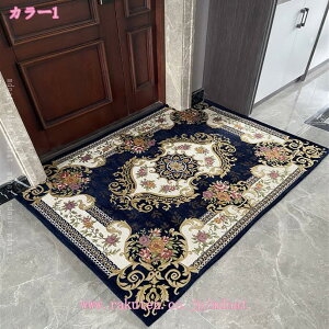 փ}bg J[ybg O  ԕ  hA}bg DƂ SuD O yVO~ ׂ~ 􂦂 g[Ή Ɩp ƒp AeB[N Be[W}bg 