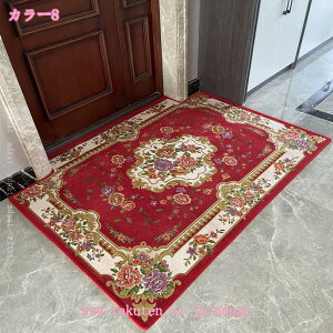 փ}bg J[ybg O  ԕ  hA}bg DƂ SuD O yVO~ ׂ~ 􂦂 g[Ή Ɩp ƒp AeB[N Be[W}bg 